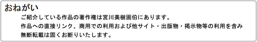 ���˂���