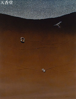 ��5����{���ʑI���W(2009) ��