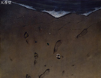 ��7����{���ʑI���W(2011) ��