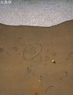 ��4��k�C�������ۓW(2010) ��