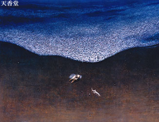 ��89����{���ʓW(2001) ��