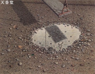 ��74����{���ʓW(1986) ���\�f