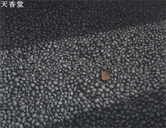 ��75����{���ʓW ��62�񓹓W(1987) ���\�z