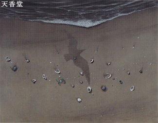 ��99����{���ʓW(2011) ���\��