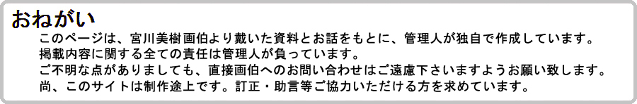 ���˂���